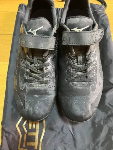 Mizuno 블랙 스파이크 수납 봉투 포함