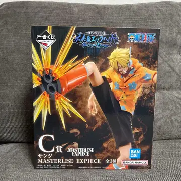 [ C상 상디 MASTERLISE EXPIECE ] 제일복권 원피스