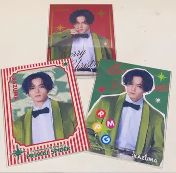 THE RAMPAGE 카와무라 카즈마 포토 카드 시크릿 노멀 3종 세트