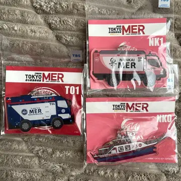 극장판 TOKYO MER NANKAI MER 아크릴 키링 세트