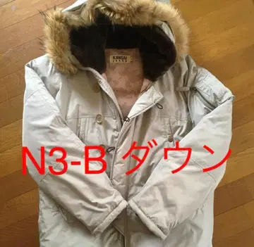 KANSAI JEANS N3-B 다운 모즈 코트