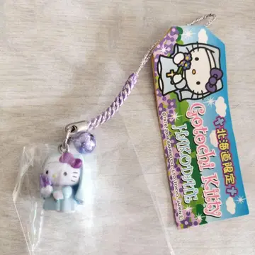 초레어 지역 한정 키티 홋카이도 한정 하코다테 수도원 헬로키티 스트랩