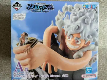 제일복권 원피스 미래섬 에그헤드~Burst of Energy~ A상