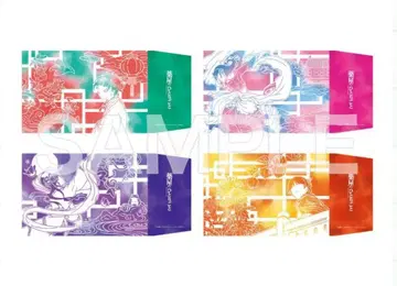 약사의 혼잣말 원작전 북커버 4종