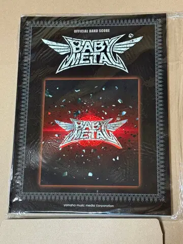 BabyMetal 악보집