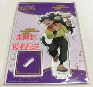 미개봉 쿠쿠치 헤이스케 닌타마 란타로 최강의 군사 난자타운 아크릴 스탠드