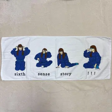 [ 아이묭 ] six sense story 타월
