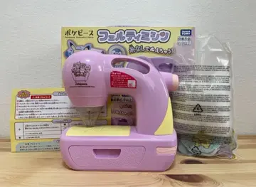 포켓피스 페르티미싱