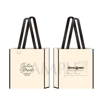 큐티 스트릿 토트백