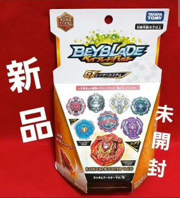 새상품! 타카라토미 B-140 랜덤 부스터 Vol.15