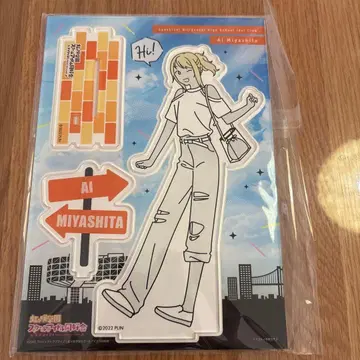 산책은 계절을 입고. 아크릴 피규어 미야시타 아이 러브 라이브 니지가사키