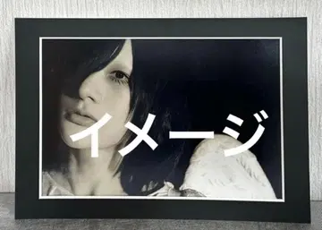 아리무라 류타로 월령령사 오리지널 은염 프린트 A4 사이즈