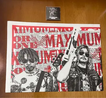 맥시멈 더 호르몬 MAXIMUM 폭주 THE 프루프 포스터 새상품