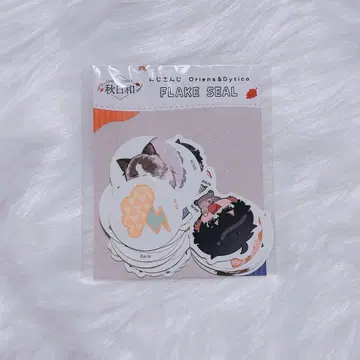 니지산지 HEROES 마네키네코 가을날씨 플레이크 씰