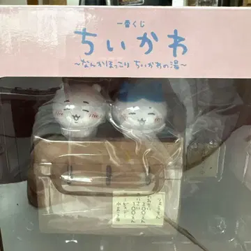 1번 복권 B상 치이카와 (먼작귀) 피규어 미개봉