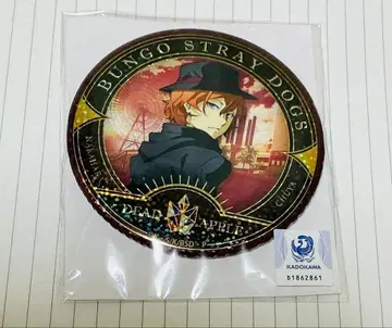 문호 스트레이독스 복권 메이트 캔뱃지 나카하라 츄야 1 [ 익명 배송 ]