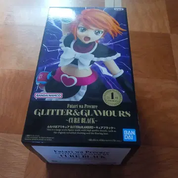 GLITTER&GLAMOROUS 빛의 전사 프리큐어, 큐어 블랙