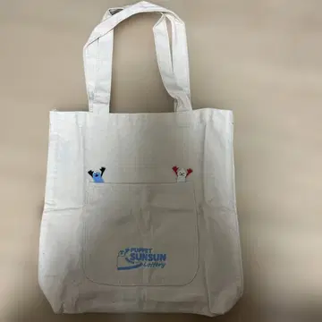 다이토 복권 PUPPET SUNSUN Lottery B상 토트백