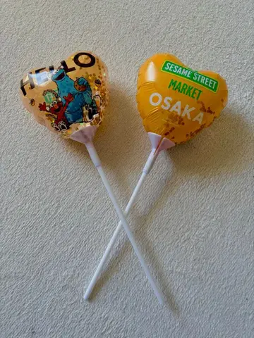 세서미 스트릿 마켓 핸드 벌룬 2개