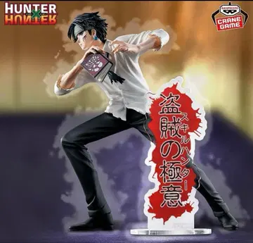 HUNTER x HUNTER HUNTINGARCHIVES 클로로 피규어