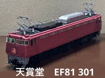 텐쇼도 EF81 301 조반선 사양 전기 기관차 HO 게이지