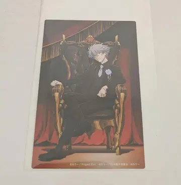 에반게리온 30주년 기념전 특전 카드 카오루