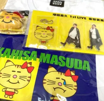 마스다 타카히사 희로애락 굿즈 고양이마스 T셔츠 아크릴 키링 머리끈