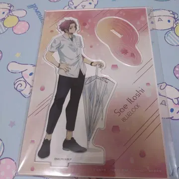 블루 록 추우 아크릴 스탠드 이토시 사에