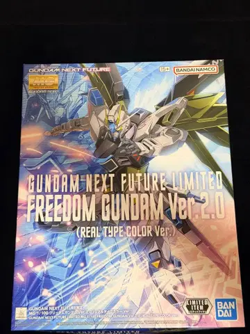 MG 1/100 프리덤 건담 Ver.2.0 (리얼 타입 컬러)