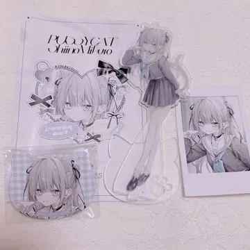 마시로시키 선생님 미쿠로짱