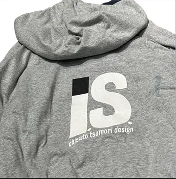 I.S/ISSEY MIYAKE Reversible Jacket