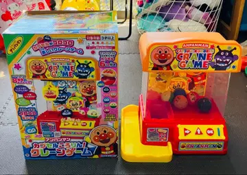 호빵맨 뽑기 게임 캡슐 공 포함 박스 있음