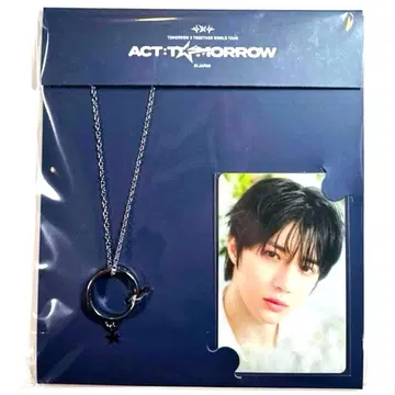 TXT ACT: TOMORROW 범규 반지 목걸이 미개봉 새상품