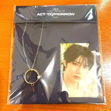 TXT ACT: TOMORROW 범규 반지 목걸이 미개봉 새상품