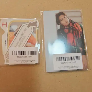 쇼지 코헤이 팬미 굿즈