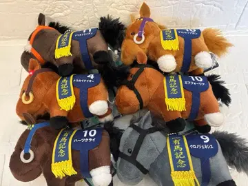 서러브레드 컬렉션 리틀 마스코트 볼체인 2종 전체 6개 컴플리트