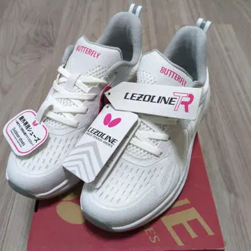 미사용 새상품 탁구 버터플라이 야외 신발 레조라이 TR 270 화이트