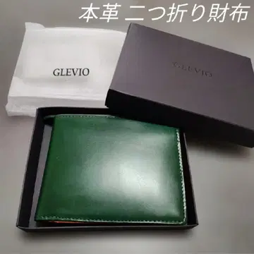 천연 가죽 접이식 지갑 지갑 남성용 지퍼 유리 가죽 BOX 포함 그린