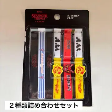 즉시 구매 쓰리코인즈 기묘한 이야기 stranger things