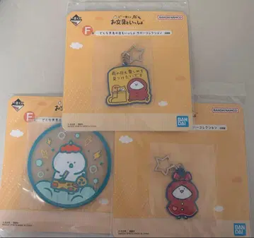 오분구토이잇쇼 제일복권 러버 컬렉션