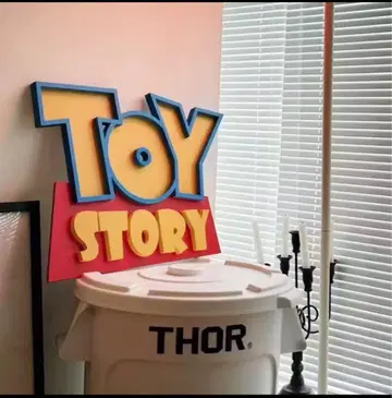 토이스토리 타이틀 로고 3D