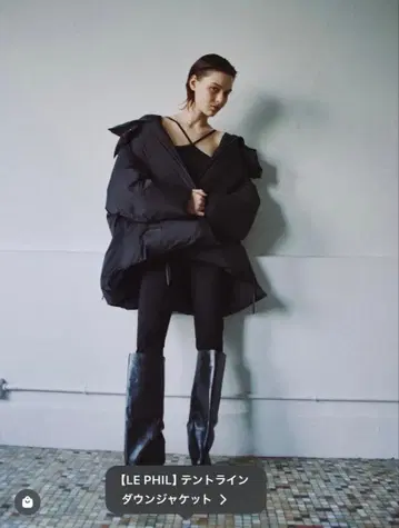 루피 테인트 라인 다운 자켓