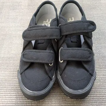RFW 블랙 벨크로 신발