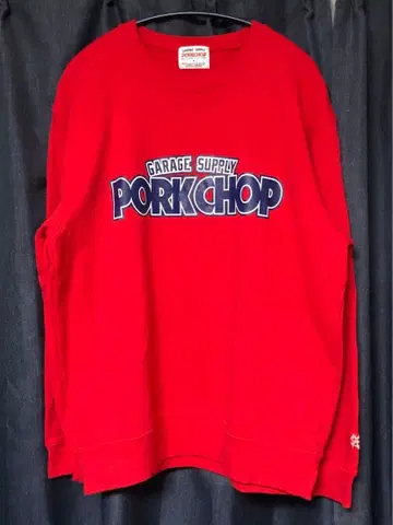 포크찹 트레이닝복