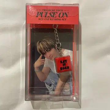 TREASURE 키캡 키링 세트 지훈