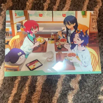 스키야 지크 액스 클리어 파일 1장 집합 냥안