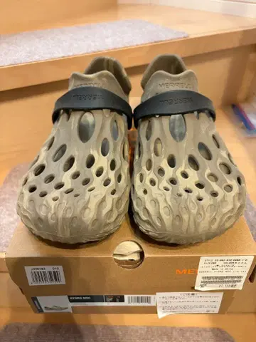 HYDRO MOC Limited model 28cm