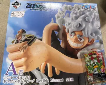 제일복권 원피스 미래섬 에그 헤드 A상 루피 기어 5 vs 볼사리노