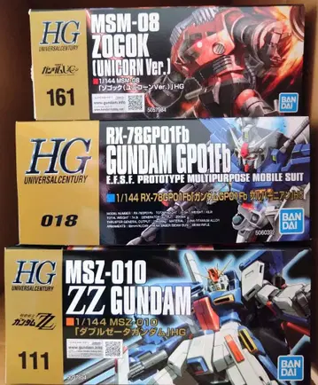 [ 미개봉 ] HG 조곡 GP-01Fb 풀버니언 더블 제타 건담