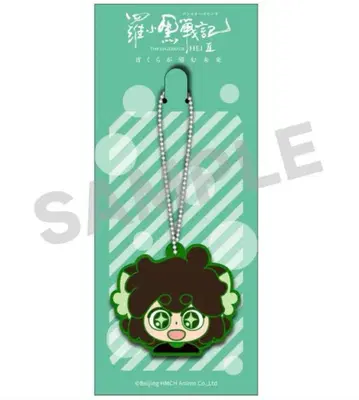 라샤오헤이 전기 2 우리들이 바라는 미래 5주차 혜택 러버 참 샤오헤이